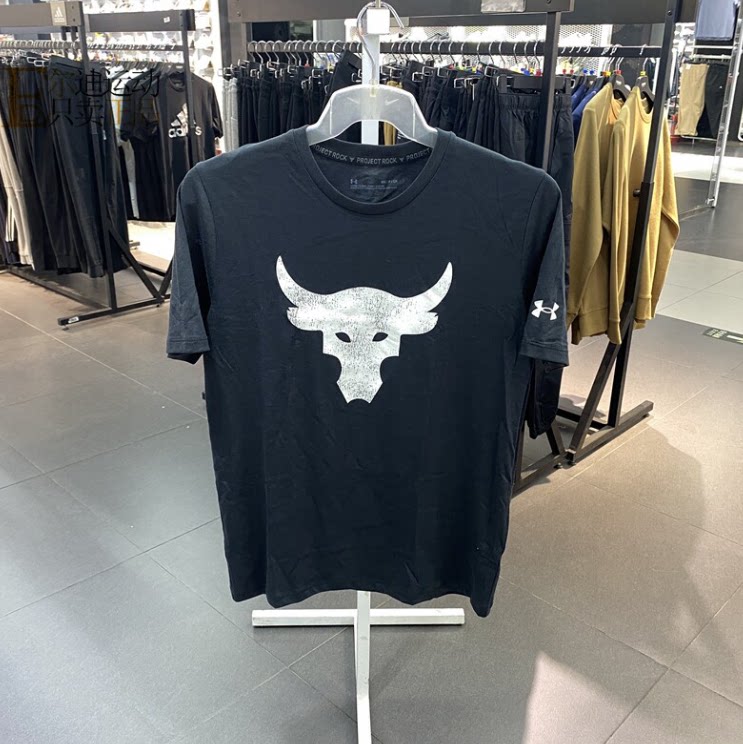 UA Under Armour новая мужская дышащая футболка для занятий фитнесом и бегом с круглым вырезом и короткими рукавами 1361733-6001847
