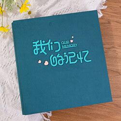 Photo Album, Commemorative Album, Large-Capacity Family Insert-Type Couple Photo Album, 5inch 6inch 7inch Photo Storage Album