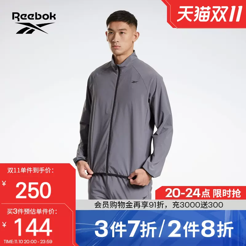 Reebok锐步官方男子室内健身训练运动复古时尚美式百搭经典夹克-Taobao