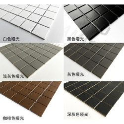 Nordic Bathroom Kitchen Grid Matte Small White Tiles Exterior Wall Tiles Balcony Black and White Gray Beige Mosaic Tiles