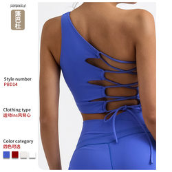 2024 New Style Yoga Tank Top with Chest Pads, Quick-Drying, Breathable, Beautiful Back, Tie-Up, Running, Sports, Gym Top
