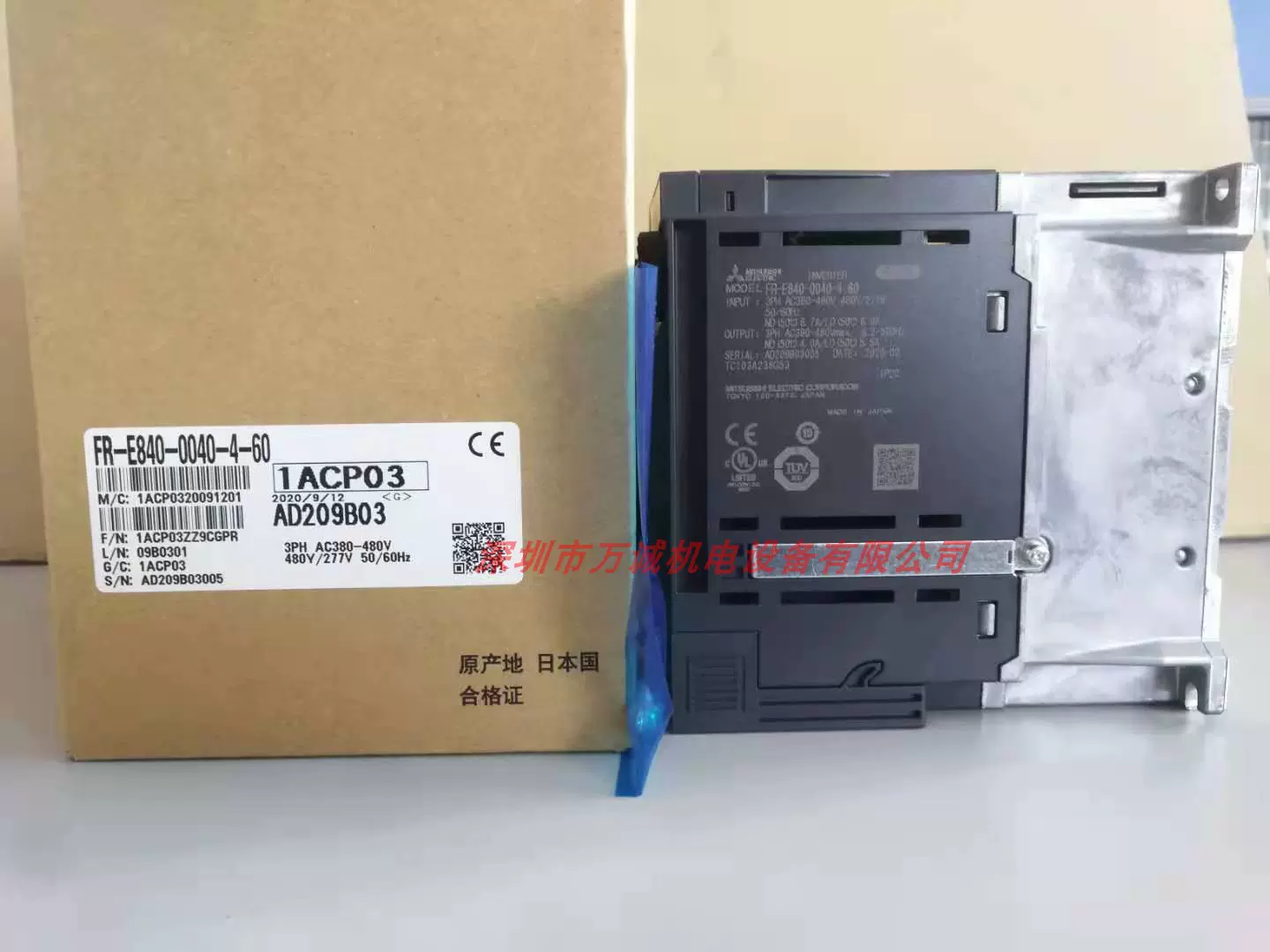 三菱FR-E820S-0.4K-1 0.2K 0.75K E720S-0.4K 0.75K 0.2K 0.1K-Taobao