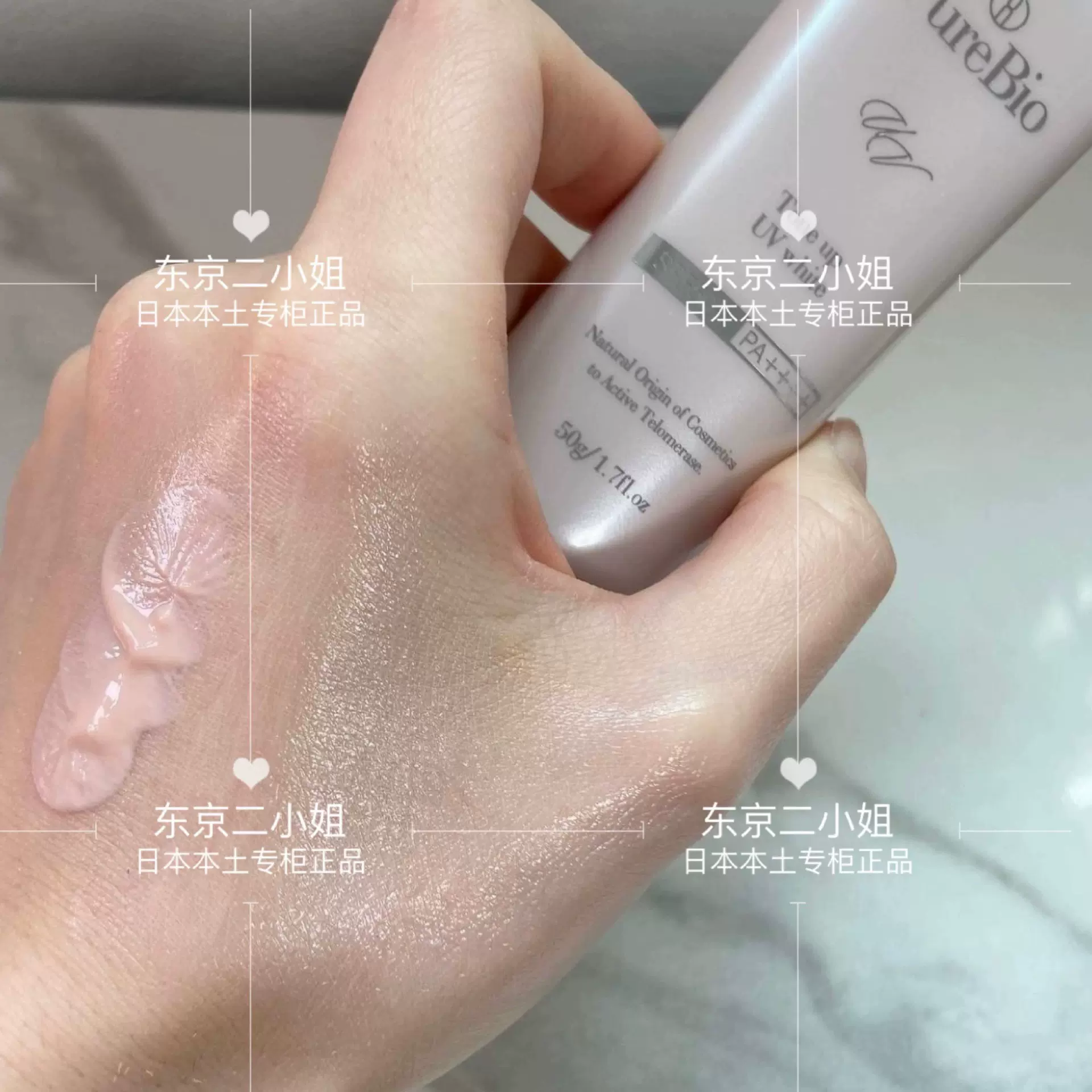 含89%美容液成分日本covermark傲立卸妆乳200g-Taobao Singapore