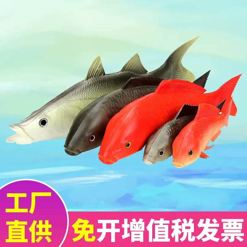 本店は 【新品未使用】金魚柄 伝統工芸品 有松鳴海絞 浴衣