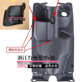 bws125 urban Tetsuo Yamaha duck modification accessories