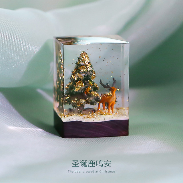 Square New Year Plum Blossom Deer Printing Couples Ins Wind -Chuen Niche Design bedroom Desktop Birthday Gift
