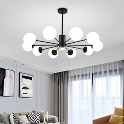 Nordic Living Room Ceiling Light, Modern Minimalist Clothing Store Creative Light Luxury Magic Bean Lighting, Internet-Famous Bedroom Light