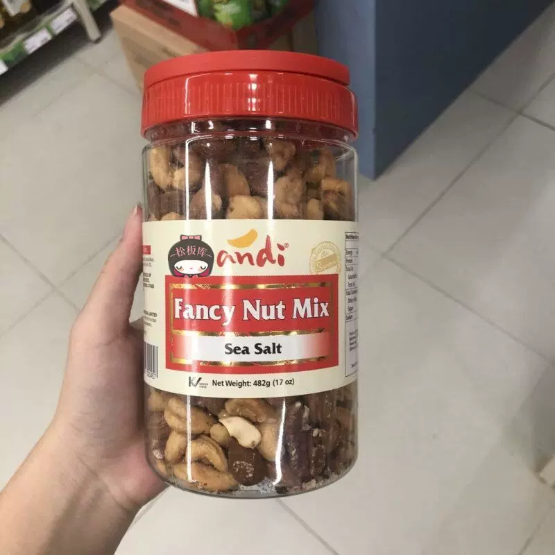 Fancy Nut Mix Sea Salt