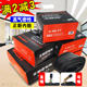 Zhengxin motorcycle inner tube 2.50/2.75/3.00/3.50/4.00/4.50/5.00-12-17-21-18