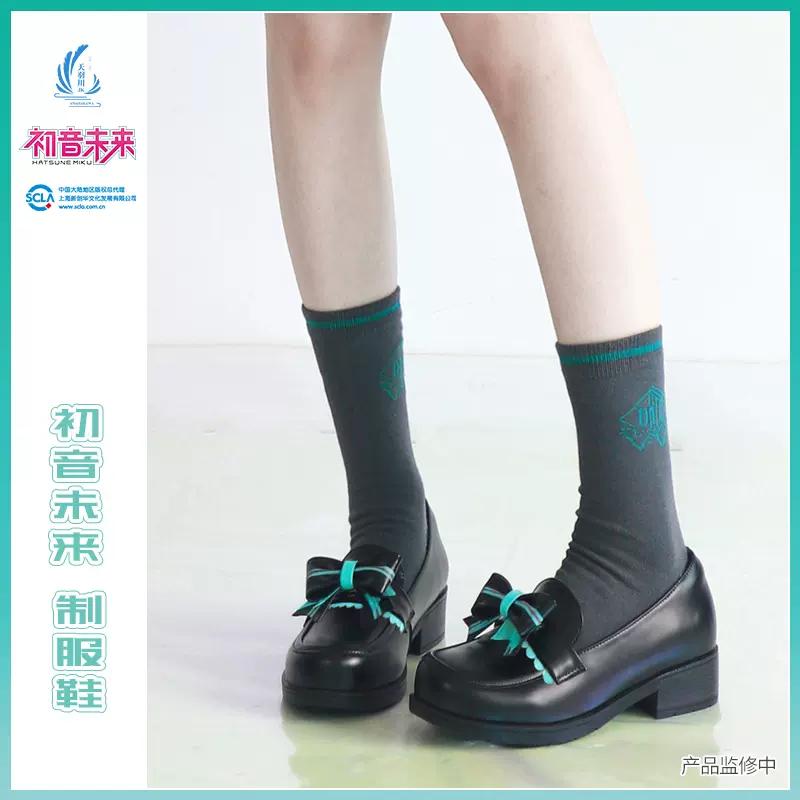 正版天羽川X初音未來聯名JK制服鞋春夏季女生中跟厚底黑色小皮鞋-Taobao