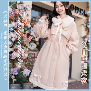 Tianwuchuan winter warm sun original jk uniform woolen coat coat for women autumn and winter college style niche mid-length style