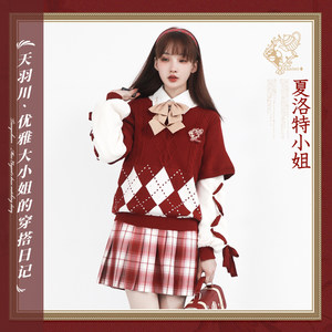 
Tianwukawa original sweater top knitted red women's loose pullover design autumn and winter atmosphere Miss Charlotte
