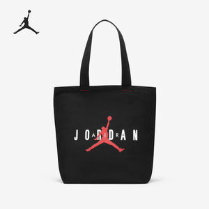 
Nike genuine JORDAN men and women sports fashion casual large capacity shoulder bag shoulder bag DJ5715-010