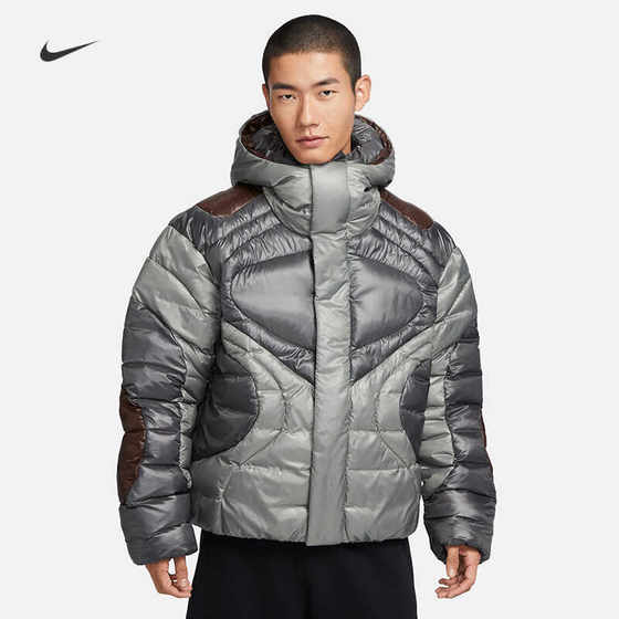 Genuine Nike Men's Fashion Sports Loose Casual Windproof Warm Hooded Cotton Jacket FB7424-029