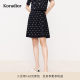 koradior Kolatier Spring 2025 new simple commuter versatile skirt for women A-line skirt