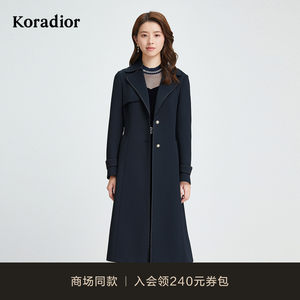 
Koradior autumn classic temperament waist simple mid-length stretch windbreaker jacket for women