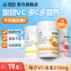 100 tablets Kangenbe VC tablets Vitamin C chewable tablets Vitamin C authentic official flagship store multivitamin B group ve