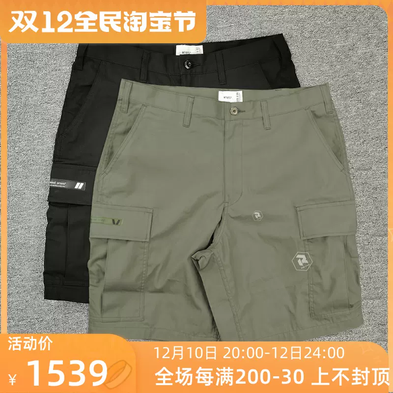 メンズ】 W)taps - 2022SS JUNGLE/SHORTS/COTTON.POPLIN Sサイズの通販