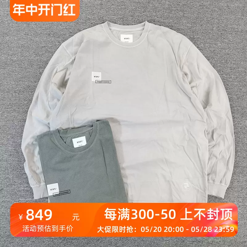 飄渺現貨WTAPS HOME BASE LS COTTON純色水洗蠟染長袖T恤男21SS-Taobao