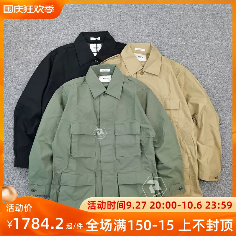 飄渺現貨WTAPS MILL JUNGLE SHIRT純色四袋襯衫外套西山徹定番男-Taobao