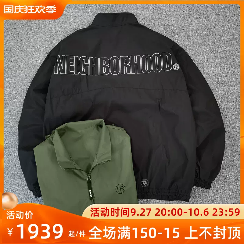 飄渺現貨NEIGHBORHOOD POLY STAND E-JK教練夾克通勤外套男22SS-Taobao