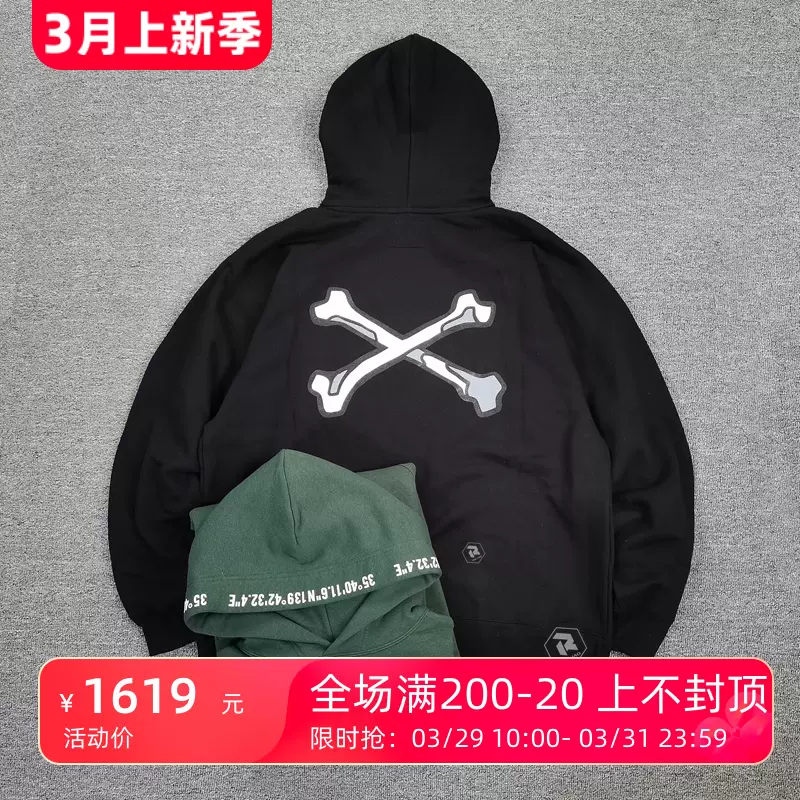 飄渺現貨WTAPS X3.0 HOODY CTPL套頭骨頭軍事袋鼠兜連帽運動衫22AW-Taobao