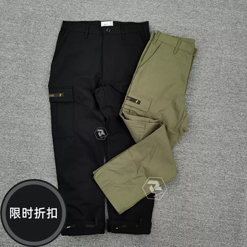 20FW WTAPS JUNGLE STOCK CORDURA OD | repro-rema.rs