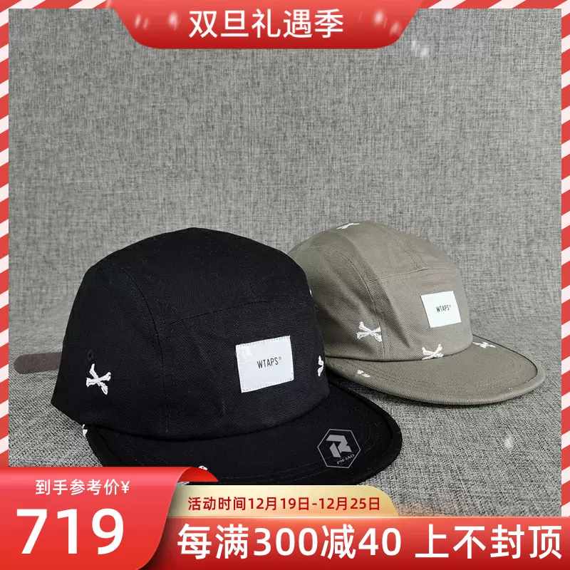 飘渺现货WTAPS T-5 02 CAP COTTON.OXFORD骨头刺绣鸭舌帽子男22SS-Taobao