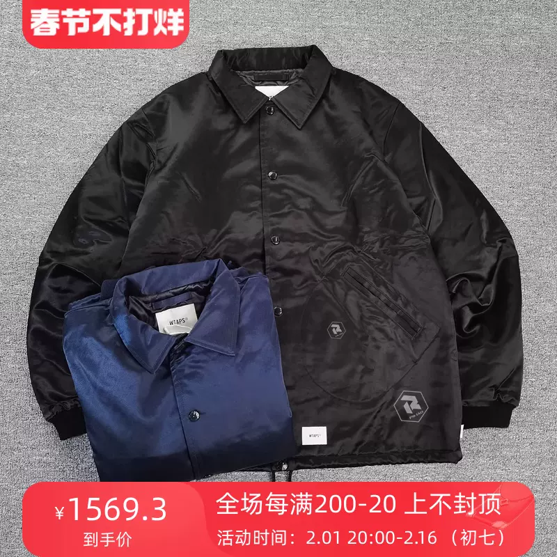 Wtaps deals coach jacket