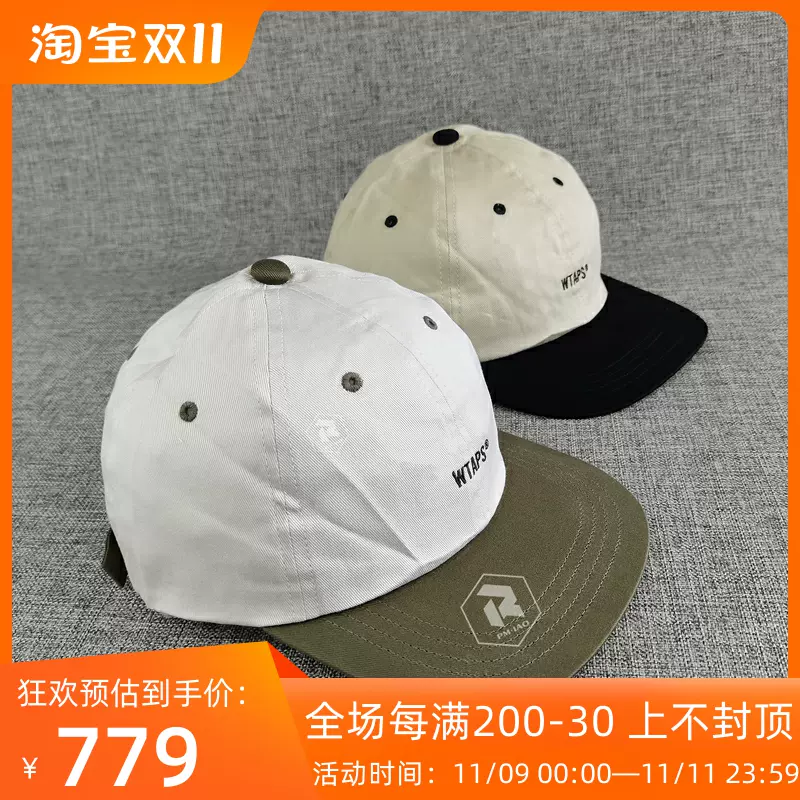 飄渺現貨WTAPS T-6L 02 CAP COTTON TWILL 刺繡拼接棒球帽子22SS-Taobao