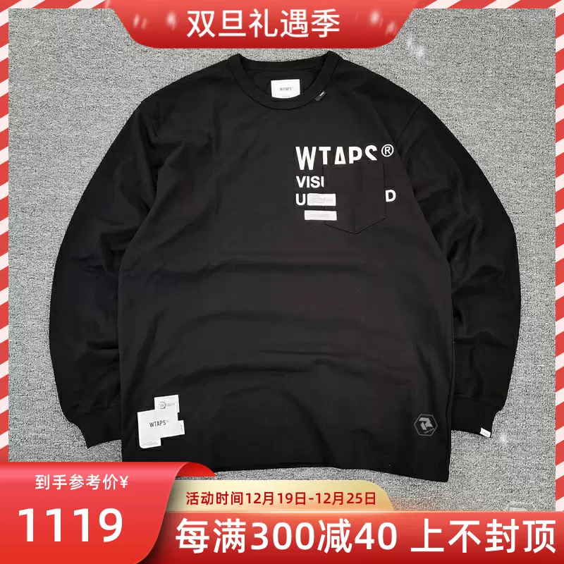 飄渺現貨WTAPS INSECT 02 LS COPO多標design寬鬆長袖口袋T恤21SS-Taobao