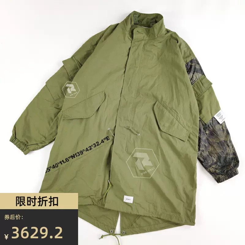 Mサイズ W51 / JACKET. COTTON. WEATHER | archive.ogunstate.gov.ng