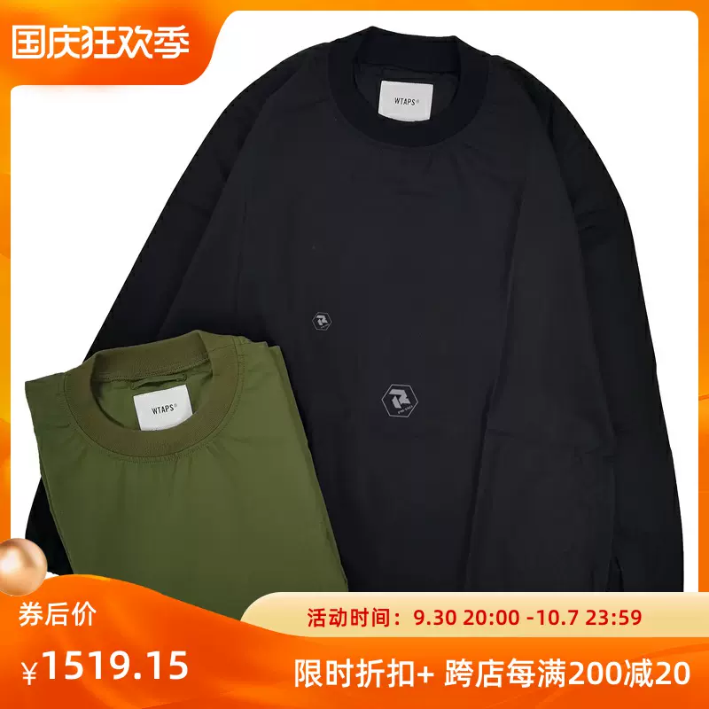 WTAPS 21ss SMOCK LS NYCO WEATHER XL 【WEB限定】 9457円引き