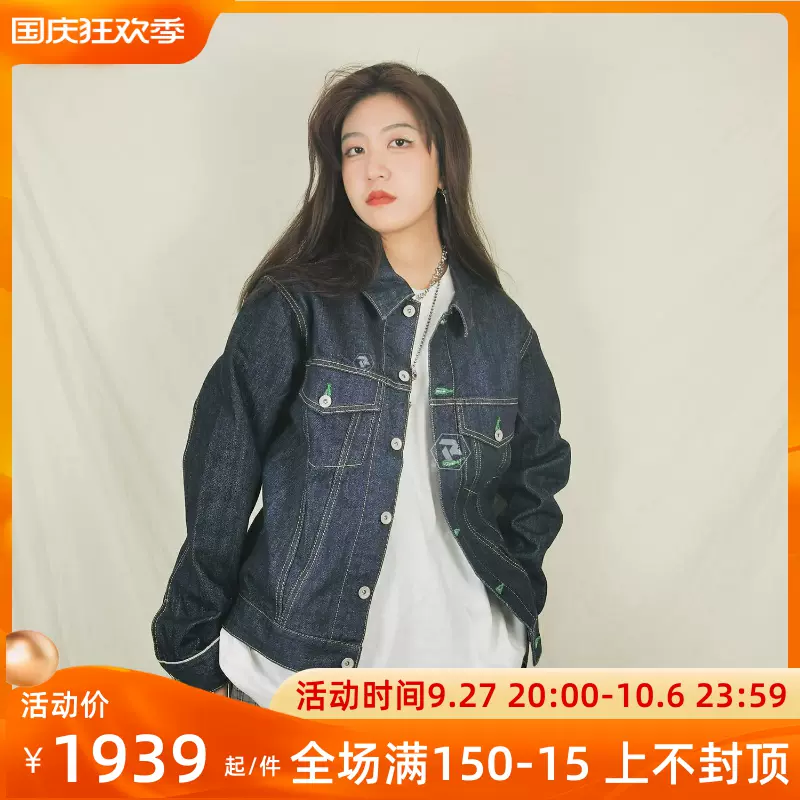 飘渺现货NEIGHBORHOOD STOCKMAN TYPE-C NBHD牛仔衣外套夹克 19AW-Taobao