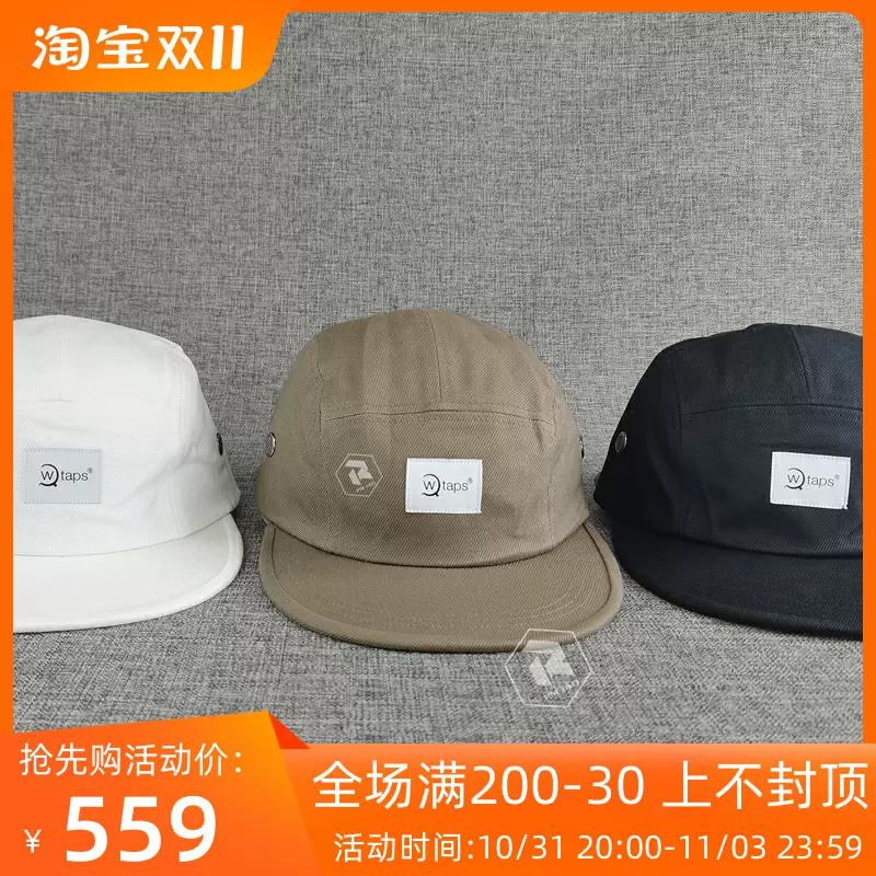 飘渺现货WTAPS T-5 02 CAP COTTON. TWILL 纯色军事五片帽子21AW-Taobao