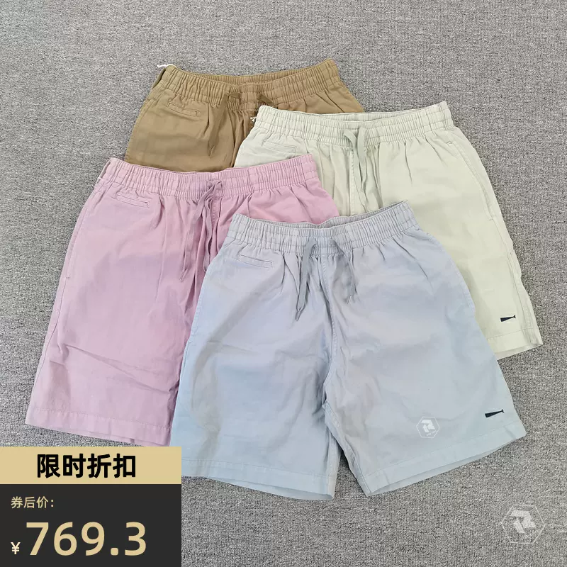 飘渺现货DESCENDANT SHORE 01 TWILL SHORTS DCDT休闲短裤男 19SS-Taobao