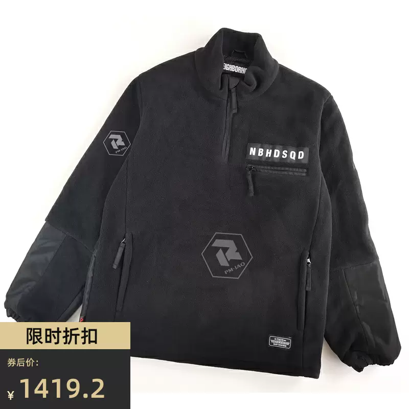 飘渺现货NEIGHBORHOOD SQD FLEECE NBHD摇粒绒拼接外套机能男19SS - Taobao