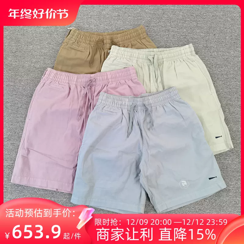 飄渺現貨DESCENDANT SHORE 01 TWILL SHORTS DCDT休閒短褲男 19SS-Taobao