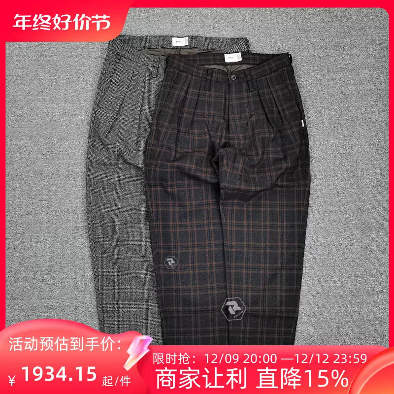 飄渺現貨WTAPS TUCK TROUSERS WOOL TWEED肥錐格子加厚休閒褲20AW-Taobao