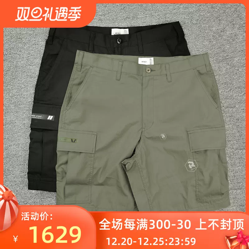 2022SS JUNGLE/SHORTS/COTTON.POPLIN Sサイズ | hyundaikudus.com