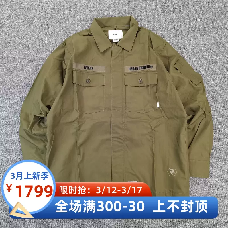 飄渺現貨WTAPS FLYERS LS WEATHER軍事工裝兩袋襯衫長袖布貼21SS-Taobao