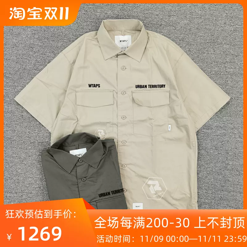 飘渺现货WTAPS BUDS SS COTTON TWILL两袋工装短袖衬衫男22SS-Taobao