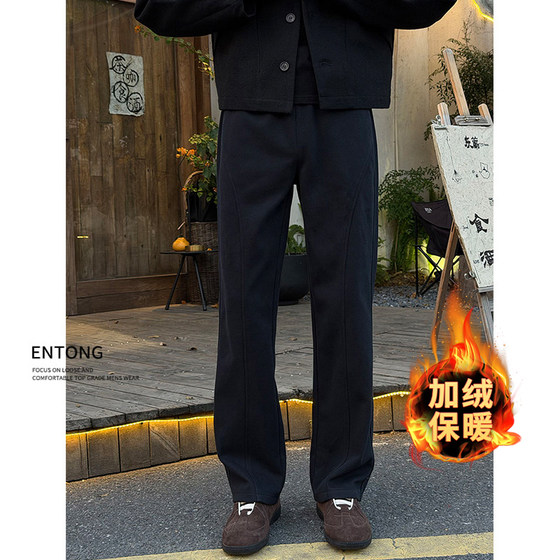 
Entong winter velvet black navy simple all-match sweatpants men's American casual sports large size knitted pants
