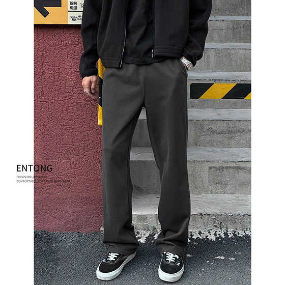 
Entong spring dark gray retro all-match sweatpants men's pants American high street vibe knitted casual trousers