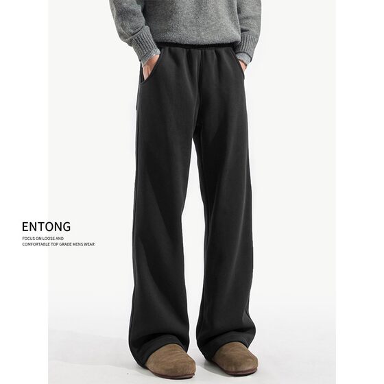 
Entong spring American sports style sweatpants for boys American trend all-match straight knitted all-match casual pants