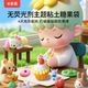Kaleyou 24 color ultra light clay children's safe and non-toxic plasticine macaron color kindergarten special color mud