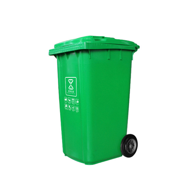 Classification large trash can commercial with cover pedal type outdoor ...