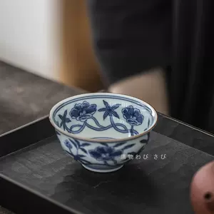 人気の 茶漬茶碗 八客 骨董 工芸品 - bestcheerstone.com