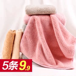 Small Towel for Children, More Absorbent Than Pure Cotton, Baby Saliva Towel, Newborn Super Soft Face Wash and Hand Wipe Small Square Towel