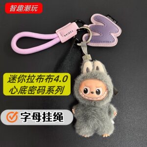 
Labubu4.0 Heart password baby bag letter lanyard mini ragbu doll 10cm doll accessories hanging bag